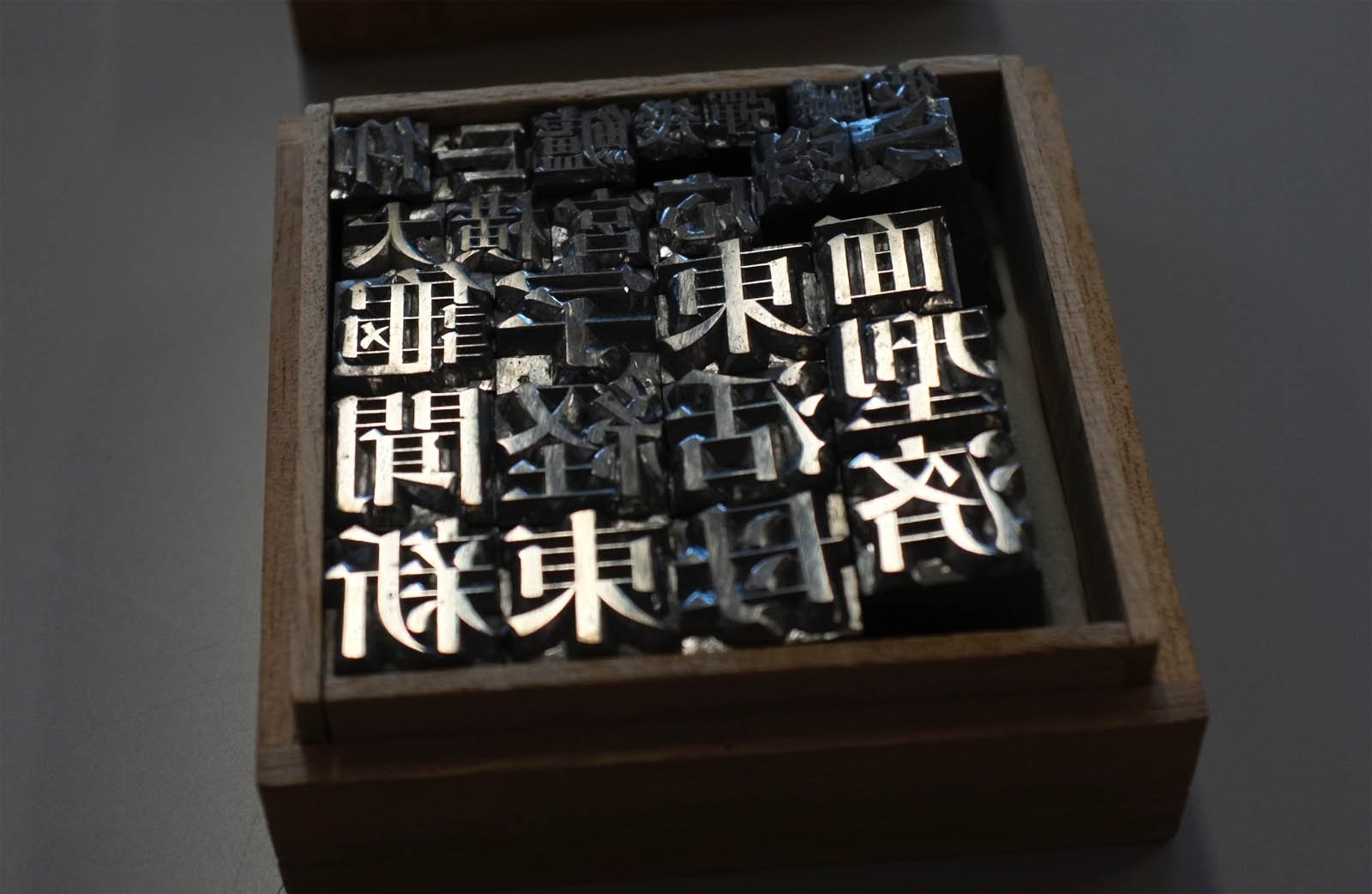 🏛️ 인쇄 박물관(인사츠 하쿠부츠칸) 이미지 7